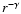$r^{-\gamma}$