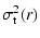 $\displaystyle \sigma_{\rm t}^2(r)$