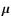 $\vec{\mu}$