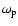 $\omega_{\rm p}$