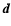 $\vec{d}$