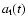 $a_{\rm t}(t)$