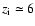 $z_{{\rm i}} \simeq 6$