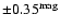 $\rm\pm 0.35^{mag}$