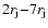 $2r_{\rm j} {-} 7r_{\rm j}$