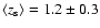 $\langle z_{\rm s} \rangle =1.2
\pm0.3$
