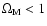 $\Omega_{\rm M} <1$