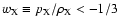 $w_{\rm X} \equiv p_{\rm X}
/\rho_{\rm X} <
-1/3$