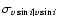 $\sigma_{\ensuremath{v\sin i} \vert\ensuremath{v\sin i} }$
