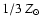 $1/3~Z_{\odot}$