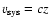 $v_{\rm sys}=cz$