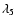 $\lambda_5$