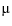 $\mbox{{\usefont{U}{psy}{m}{n}m}}$
