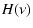 $\displaystyle %
H(\nu )$