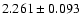 $2.261\pm 0.093$