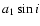 $a_{1} \sin i$