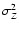 $\sigma _{Z}^2$
