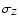 $\sigma_{Z}$