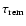 ${\tau_{\rm rem}}$