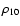 $\rho_{10}$