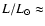 $L/L_\odot \approx$