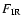 $F_{\rm IR}$