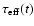 $\tau_{\rm eff}(t)$