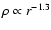 $\rho \propto r^{-1.3}$
