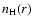 $n_{\rm H}(r)$