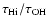 $\tau_{\rm H {\sc i}}/\tau_{\rm OH}$
