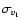 $\sigma_{v_{1}}$