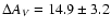 $\Delta A_V = 14.9\pm 3.2$