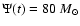 $\Psi(t)=80~M_\odot$