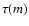 $\tau(m)$