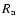 $R_{\rm a}$