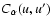 $C_{\alpha}(u,u')$