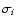 $\sigma_i$