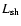 $L_{\rm sh}$