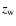 $z_{\rm w}$