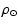 $\displaystyle \rho_\odot$