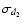 $\sigma_{d_2}$