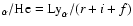 $_\alpha /{\rm He=Ly}_\alpha /(r+i+f)$