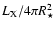 $L_{\rm X}/4 \pi R_\star^2$
