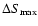 $\Delta S_{{\rm max}}$