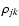 $\rho _{jk}$
