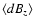 $\langle dB_z\rangle$