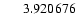 $\ensuremath{\phantom{000}} 3.920676$