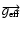 $\overrightarrow{g_{\rm eff}}$