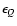 $\epsilon_Q$
