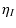 $\displaystyle \eta_I$